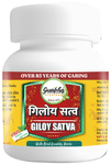 Guapha Ayurveda Giloy Satva