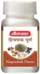 Baidyanath (Noida) Hingwashtak Churna