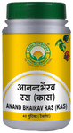 Basic Ayurveda Anand Bhairava Rasa (Kas) Tablet