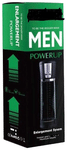 Aronpro Med Care System Vacuum Pump | Rechargeable Operated Massager