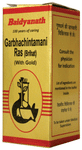 Baidyanath (Nagpur) Garbhachintamani Ras (Brihat) with Gold