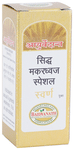 Baidyanath Ayurvedant Siddha Makardhwaj Special with Gold Tablet