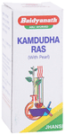 Baidyanath (Jhansi) Kamdudha Ras with Pearl Tablet