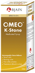 Bjain Omeo K-Stone Syrup