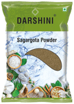Darshini Sagargota / Gataran / Karanjwa / Caesalpinia bonducella Powder