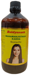 Baidyanath Mahamanjisthadi Blood Purifier Kadha | For Glowing Skin & Detoxification