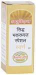 Baidyanath Ayurvedant Siddha Makardhwaj Special with Gold Tablet