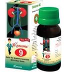Bioforce Blooume 9 Cystosan Drop