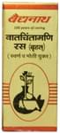 Baidyanath (Nagpur) Vatchintamani Ras (Brihat) Tablet for Joint Health | Helps Manage Vata Ailments