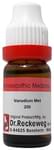 Dr. Reckeweg Vanadium Met Dilution 200 CH