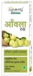 Ayukriti Herbals Amla Juice