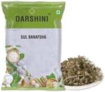 Darshini Gul Banafsha / Sweet Violet / Wild Violet / Viola Odorata Leaves