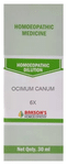 Bakson's Homoeopathy Ocimum Canum Dilution 6X