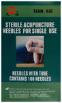 Dr Choice Sterile Acupuncture Needles For Single Use