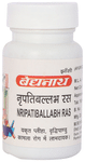Baidyanath (Jhansi) Nripatiballabh Ras Tablet