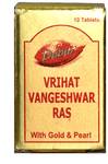Dabur Vrihat Vangeshwar Ras with Gold and Pearl