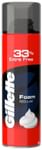 Gillette Regular Shaving Foam for Men