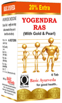 Basic Ayurveda Yogendra Ras with Gold & Pearl