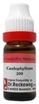 Dr. Reckeweg Caulophyllum Dilution 200 CH