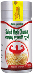 Basic Ayurveda Safed Musli Churna
