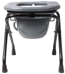 Fidelis Adjustable Commode Stool With Pot Universal O Shape Grey