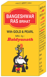 Baidyanath Bangeshwar Ras Brihat