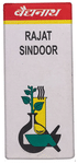Baidyanath (Noida) Rajat Sindoor Powder