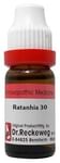 Dr. Reckeweg Ratanhia Peruviana Dilution 30 CH