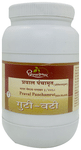 Dhootapapeshwar Praval Panchamrut (with Mouktik) Tablet