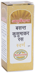 Baidyanath Ayurvedant Basant Kusumakar Ras with Gold Tablet