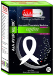 A&A Ayurvedic Wiucance Granules