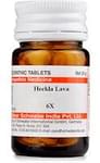 Dr Willmar Schwabe India Hekla Lava Trituration Tablet 6X