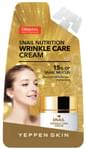 Dermal Snail Nutrition Wrinkle Care Cream