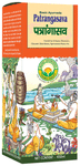Basic Ayurveda Patrangasava