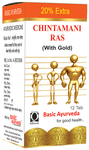 Basic Ayurveda Chintamani Ras with Gold
