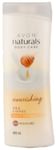 Avon Naturals Nourishing Milk & Honey Hand & Body Lotion