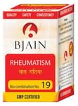 Bjain Bio-Combination No. 19 Tablet