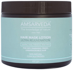 Amsarveda Hair Mask Lotion Ultra Rejuvenation