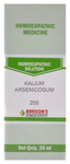 Bakson's Homoeopathy Kalium Arsenicosum Dilution 200