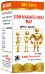 Basic Ayurveda Sidh Makardhwaj Ras with Gold