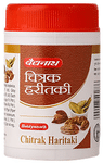 Baidyanath (Noida) Chitrak Haritaki  Powder