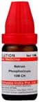 Dr Willmar Schwabe India Natrum Phosphoricum Dilution 10M CH