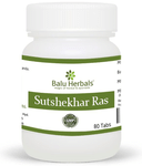 Balu Herbals Sutshekhar Ras Tablet