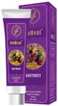 GoHeal Antiseptic Ultra-Healing Ointment