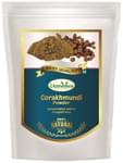 Bioneeva Herbs Gorakhmundi Powder (Sphaeranthus Indicus)