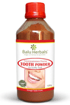 Balu Herbals Dasanasamskara Churna Tooth Churna