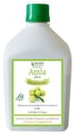 Bhumija Lifesciences Amla Juice (Sugar Free)