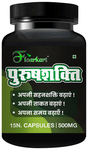 Floarkart Purushshakti 500mg Capsule