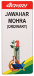 Baidyanath (Noida) Jawahar Mohra (Ordinary)