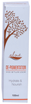 Alna Moisturizer De Pigmentation